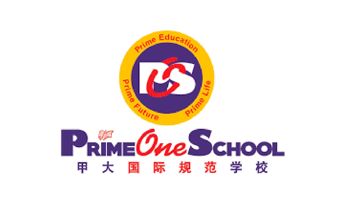 Prime One School